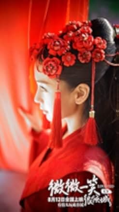 Love O2O 2016