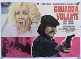 Emergency Squad 1974