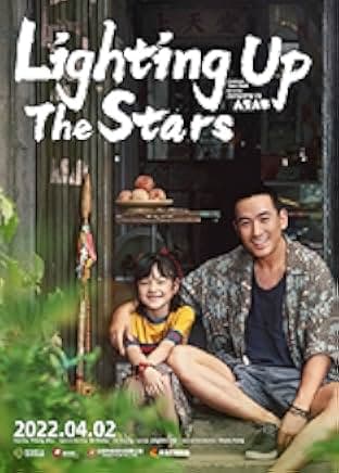 Lighting up the Stars 2022