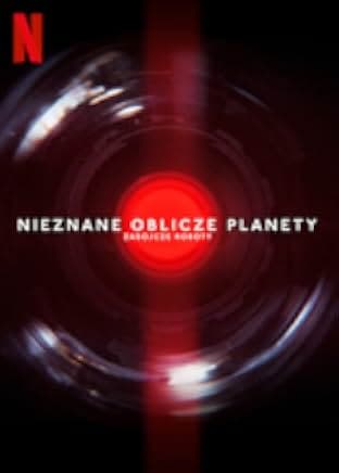 Unknown: Killer Robots 2023