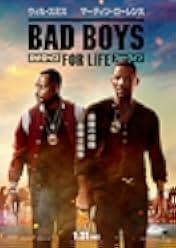 Bad Boys for Life 2020