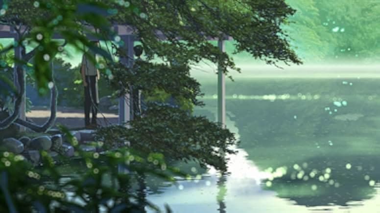 The Garden of Words 2013