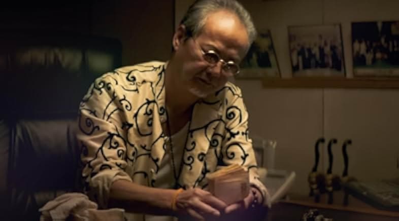 Hand Rolled Cigarette 2020