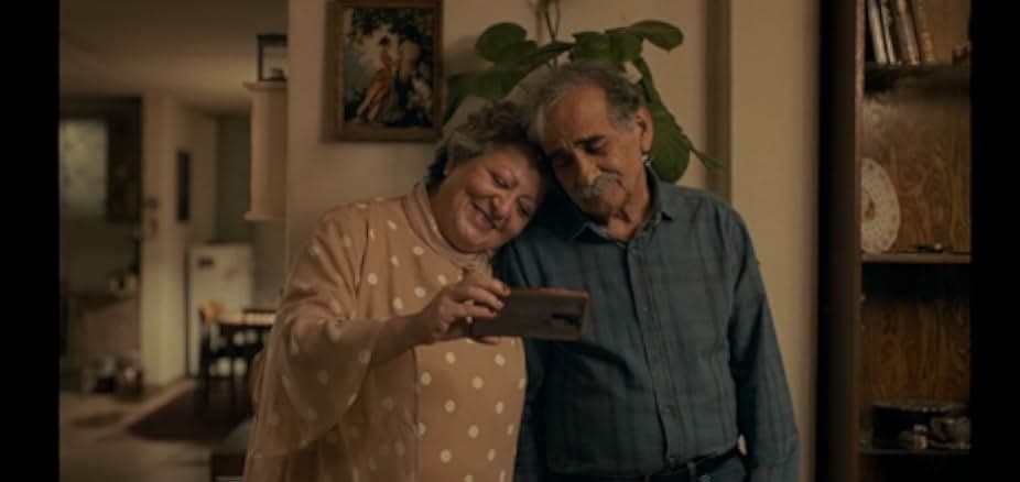 My Favourite Cake 2024