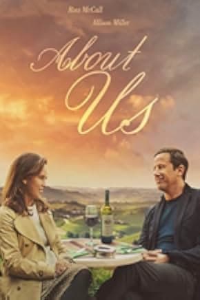 About Us 2020