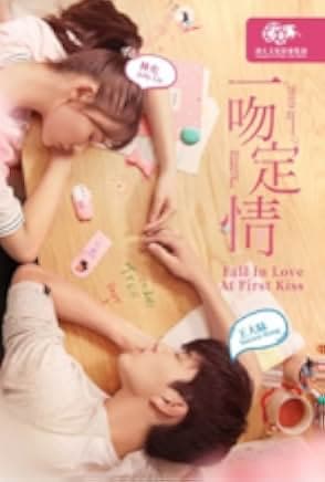 Fall In Love At First Kiss 2019