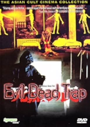 Evil Dead Trap 1988