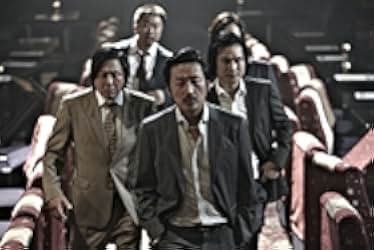Nameless Gangster: Rules of the Time 2012