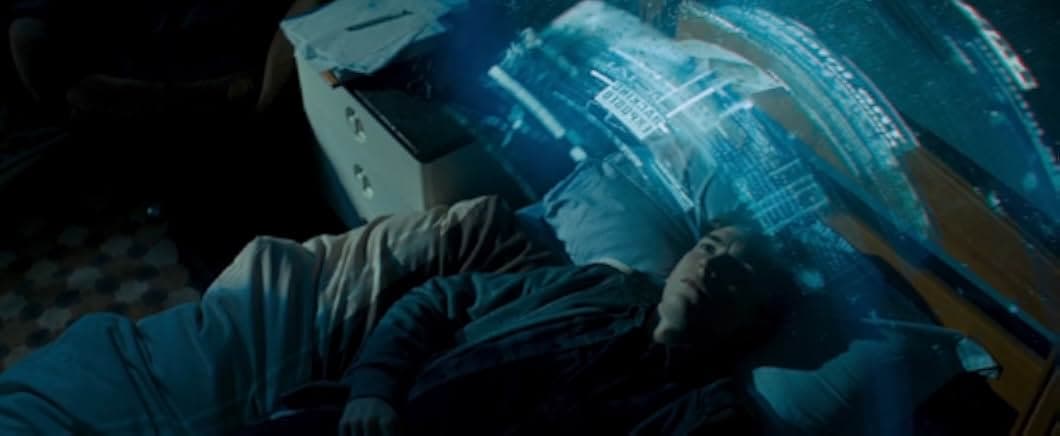 iBoy 2017