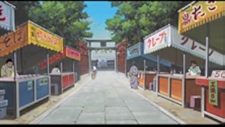 Bleach: Memories of Nobody 2006