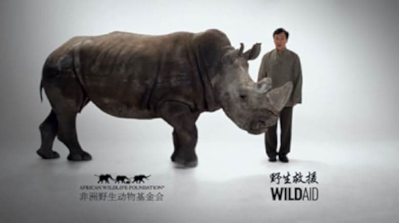 Gambling on Extinction 2015