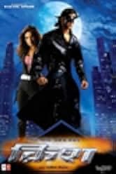 Krrish 2006