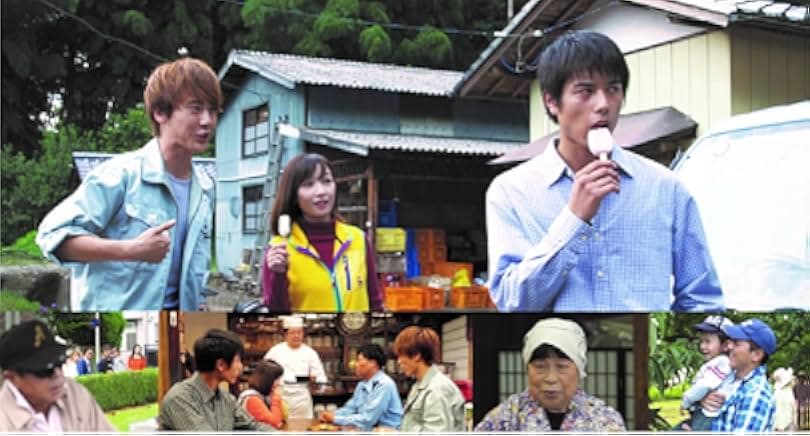 Miracle in a Spiny Bur: The Chestnut Family of Kasama 2018