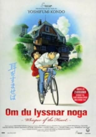 Whisper of the Heart 1995