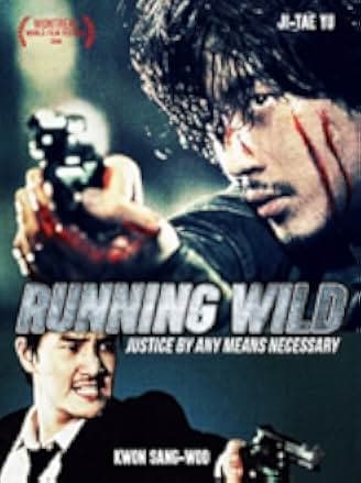 Running Wild 2006