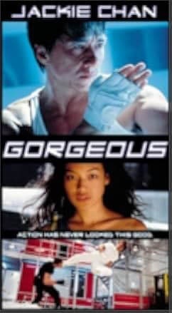 Gorgeous 1999