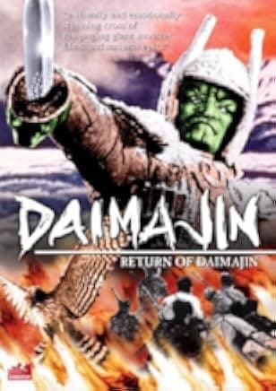 Return of Daimajin 1966