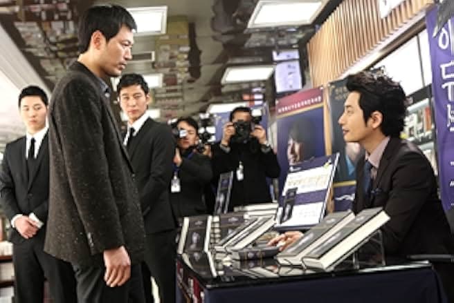 Confession of Murder 2012