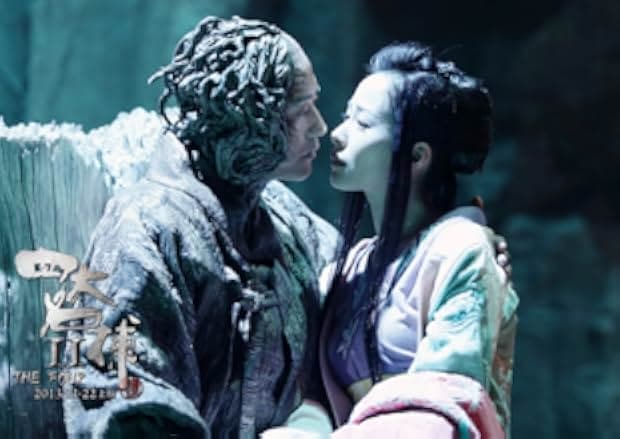 Lawless Kingdom 2013