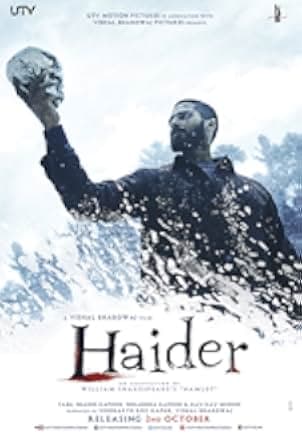 Haider 2014
