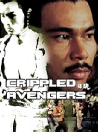 Crippled Avengers 1978