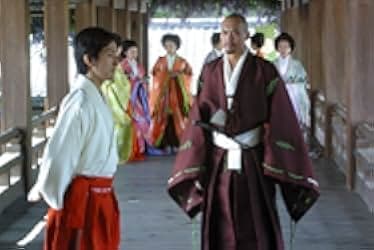 The Last Samurai 2003