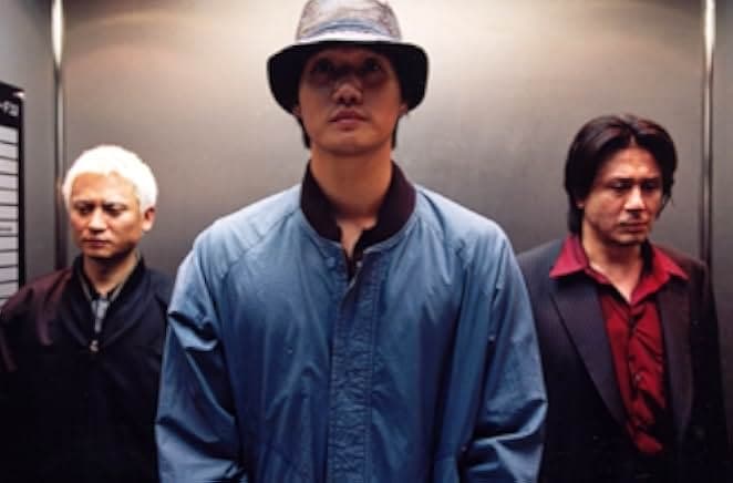 Oldboy 2003