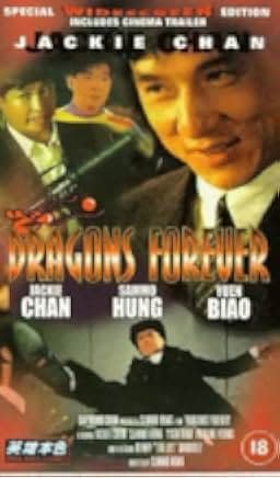 Dragons Forever 1988