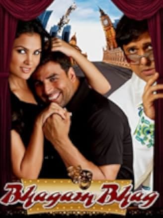 Bhagam Bhag 2006