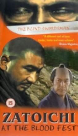 Zatoichi's Conspiracy 1974