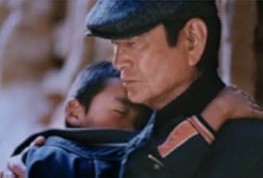 Qian li zou dan qi 2005