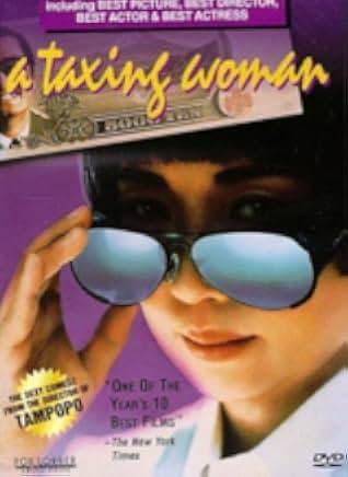 A Taxing Woman 1987