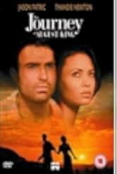 The Journey of August King 1995