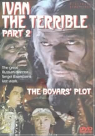 Ivan the Terrible, Part II 1958