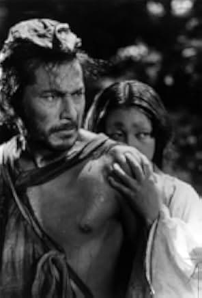 Rashomon 1950