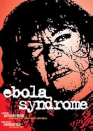 Ebola Syndrome 1996