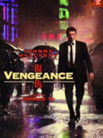 Vengeance 2009