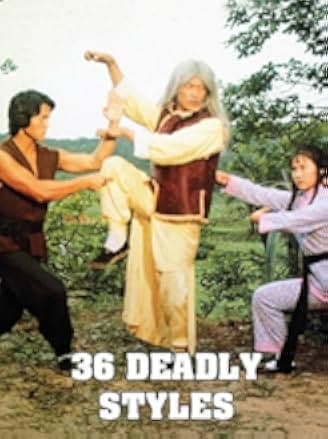 The 36 Deadly Styles 1982