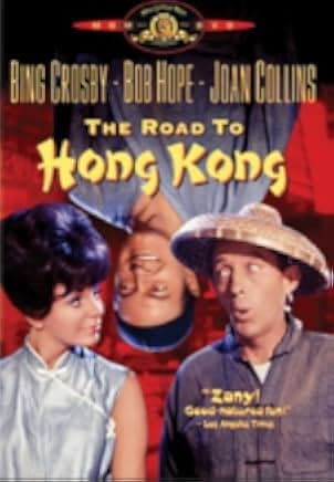 The Road to Hong Kong 1962