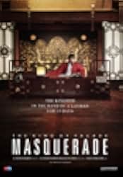 Masquerade 2012