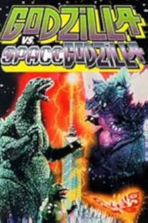 Godzilla vs. SpaceGodzilla 1994