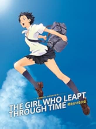 The Girl Who Leapt Through Time 2006