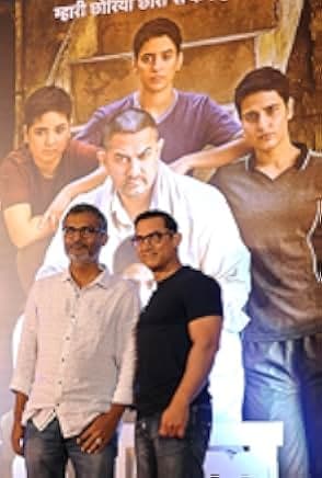 Dangal 2016