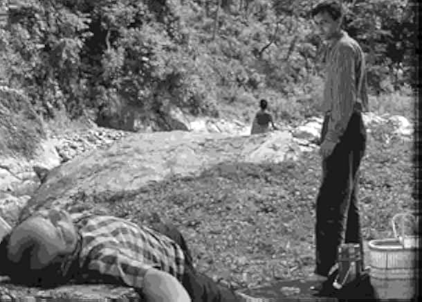 The Coward 1965