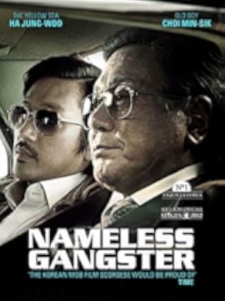 Nameless Gangster: Rules of the Time 2012