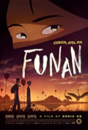 Funan 2018