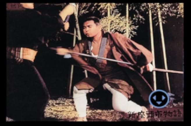 Zatoichi on the Road 1968
