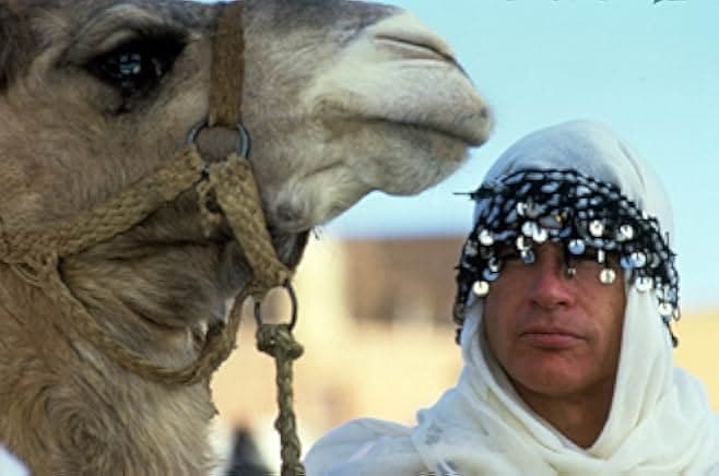 Ishtar 1987