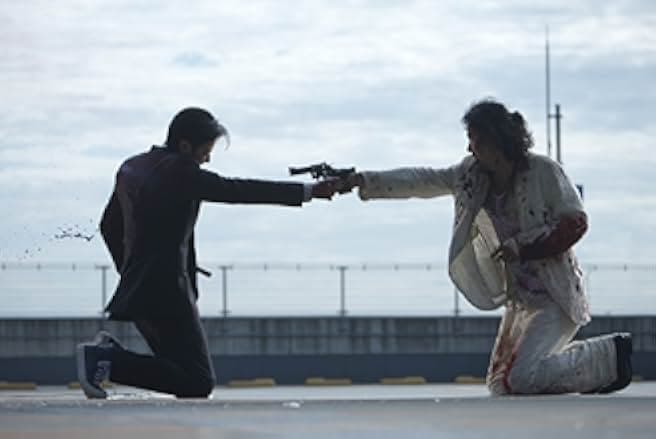 The World of Kanako 2014