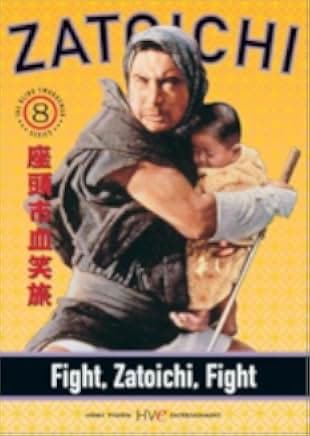 Fight, Zatoichi, Fight 1964